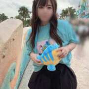 らむ◆撮影好きなドM巨乳ロリ 待ってくれているみんなへ💌 即イキ淫乱倶楽部 高崎店