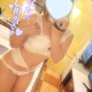 ヒメ日記 2024/12/28 12:14 投稿 せな◆至る所で性欲発散する変態 即イキ淫乱倶楽部 高崎店