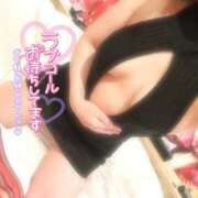 ヒメ日記 2024/12/29 12:13 投稿 せな◆至る所で性欲発散する変態 即イキ淫乱倶楽部 高崎店