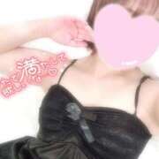 ヒメ日記 2025/01/25 15:13 投稿 せな◆至る所で性欲発散する変態 即イキ淫乱倶楽部 高崎店