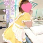 ヒメ日記 2025/01/31 07:06 投稿 せな◆至る所で性欲発散する変態 即イキ淫乱倶楽部 高崎店