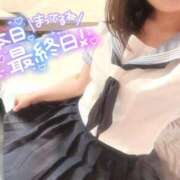 ヒメ日記 2025/02/01 07:07 投稿 せな◆至る所で性欲発散する変態 即イキ淫乱倶楽部 高崎店