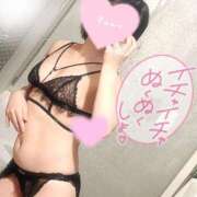 ヒメ日記 2025/02/25 14:26 投稿 せな◆至る所で性欲発散する変態 即イキ淫乱倶楽部 高崎店