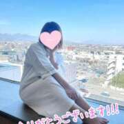 ヒメ日記 2025/03/01 14:00 投稿 せな◆至る所で性欲発散する変態 即イキ淫乱倶楽部 高崎店