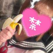 ヒメ日記 2025/03/01 17:24 投稿 せな◆至る所で性欲発散する変態 即イキ淫乱倶楽部 高崎店