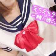 ヒメ日記 2025/04/23 08:20 投稿 せな◆至る所で性欲発散する変態 即イキ淫乱倶楽部 高崎店