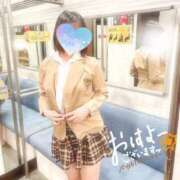 ヒメ日記 2025/04/25 08:20 投稿 せな◆至る所で性欲発散する変態 即イキ淫乱倶楽部 高崎店