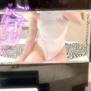 ヒメ日記 2025/07/10 15:40 投稿 せな◆至る所で性欲発散する変態 即イキ淫乱倶楽部 高崎店