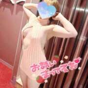 ヒメ日記 2025/08/17 15:03 投稿 せな◆至る所で性欲発散する変態 即イキ淫乱倶楽部 高崎店