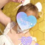 ヒメ日記 2025/08/22 19:53 投稿 せな◆至る所で性欲発散する変態 即イキ淫乱倶楽部 高崎店