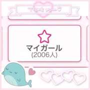 ヒメ日記 2025/10/09 13:03 投稿 せな◆至る所で性欲発散する変態 即イキ淫乱倶楽部 高崎店