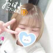 ヒメ日記 2025/11/04 08:03 投稿 せな◆至る所で性欲発散する変態 即イキ淫乱倶楽部 高崎店