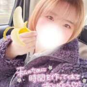 ヒメ日記 2025/12/02 14:53 投稿 せな◆至る所で性欲発散する変態 即イキ淫乱倶楽部 高崎店