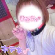 ヒメ日記 2025/12/03 10:03 投稿 せな◆至る所で性欲発散する変態 即イキ淫乱倶楽部 高崎店