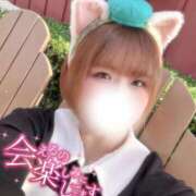 ヒメ日記 2025/12/30 10:33 投稿 せな◆至る所で性欲発散する変態 即イキ淫乱倶楽部 高崎店