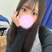 ヒメ日記 2025/01/12 13:07 投稿 まこ◆誘惑Fは心身共に陶酔する 即イキ淫乱倶楽部 高崎店