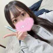 ヒメ日記 2025/01/15 12:04 投稿 まこ◆誘惑Fは心身共に陶酔する 即イキ淫乱倶楽部 高崎店