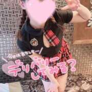 ヒメ日記 2025/01/27 07:05 投稿 まこ◆誘惑Fは心身共に陶酔する 即イキ淫乱倶楽部 高崎店