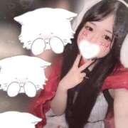 ヒメ日記 2025/12/02 12:43 投稿 あおい◆断れないドMは調教済み 即イキ淫乱倶楽部 高崎店