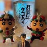 ヒメ日記 2025/10/22 00:33 投稿 はるな◆ア〇ル舐めで昇天！ 即イキ淫乱倶楽部 高崎店