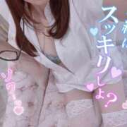 ヒメ日記 2026/04/08 11:33 投稿 はるな◆ア〇ル舐めで昇天！ 即イキ淫乱倶楽部 高崎店