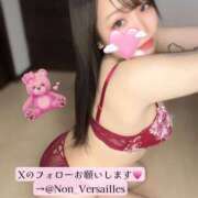 ヒメ日記 2025/03/02 16:03 投稿 のん Versailles