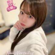 ヒメ日記 2025/03/05 22:34 投稿 のん Versailles