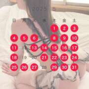 ヒメ日記 2025/04/19 17:29 投稿 のん Versailles