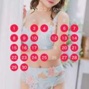 ヒメ日記 2025/05/17 08:26 投稿 のん Versailles