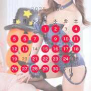 ヒメ日記 2025/09/21 11:51 投稿 のん Versailles