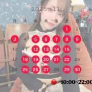 ヒメ日記 2025/10/20 21:06 投稿 のん Versailles