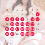 ヒメ日記 2025/12/25 13:01 投稿 のん Versailles