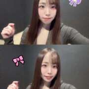 ヒメ日記 2026/01/27 10:13 投稿 のん Versailles