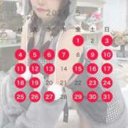 ヒメ日記 2026/04/17 07:21 投稿 のん Versailles