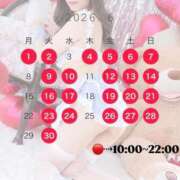 ヒメ日記 2026/05/22 12:21 投稿 のん Versailles
