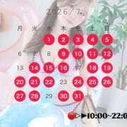 ヒメ日記 2026/06/20 12:21 投稿 のん Versailles