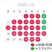ヒメ日記 2026/09/15 07:01 投稿 のん Versailles