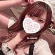 ヒメ日記 2025/02/12 05:32 投稿 かのん 元クリ南 G-STAGE（京都グループ）