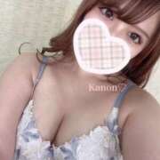 ヒメ日記 2025/02/13 05:39 投稿 かのん 元クリ南 G-STAGE（京都グループ）