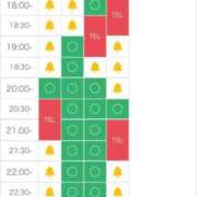 ヒメ日記 2025/12/10 13:57 投稿 ねね 元妻next G-STAGE