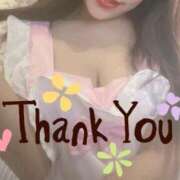 ヒメ日記 2025/02/04 22:39 投稿 かずは 元妻next G-STAGE（京都グループ）