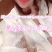 ヒメ日記 2025/03/24 17:14 投稿 かずは 元妻next G-STAGE