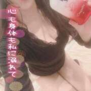 ヒメ日記 2025/03/24 19:18 投稿 かずは 元妻next G-STAGE