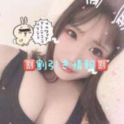 ヒメ日記 2025/07/30 16:49 投稿 ひめの 元クリ南 G-STAGE