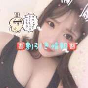 ヒメ日記 2025/09/22 15:49 投稿 ひめの 元クリ南 G-STAGE