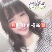 ヒメ日記 2025/11/10 17:35 投稿 ひめの 元クリ南 G-STAGE