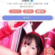 ヒメ日記 2025/12/16 21:33 投稿 ひめの 元クリ南 G-STAGE