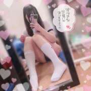 ヒメ日記 2026/01/22 11:59 投稿 ひめの 元クリ南 G-STAGE