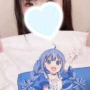 ヒメ日記 2026/02/03 16:29 投稿 ひめの 元クリ南 G-STAGE