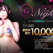 ヒメ日記 2025/03/05 22:02 投稿 なつ 元クリ南 G-STAGE（京都グループ）